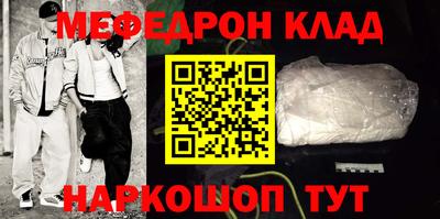 кокаин Тверь