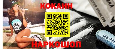 ПСИЛОЦИБИНОВЫЕ ГРИБЫ Татарск