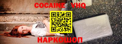 ПСИЛОЦИБИНОВЫЕ ГРИБЫ Татарск