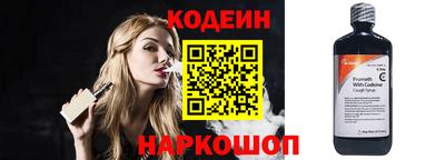 кокаин Тверь