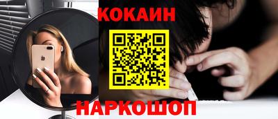 тгк Тара