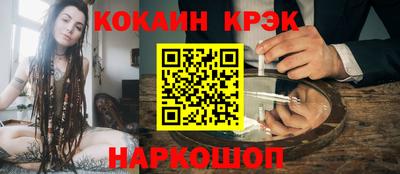 тгк Тара