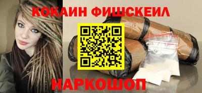 тгк Тара