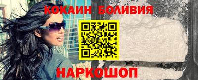 ПСИЛОЦИБИНОВЫЕ ГРИБЫ Татарск