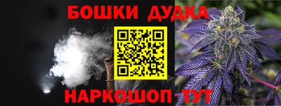 ПСИЛОЦИБИНОВЫЕ ГРИБЫ Татарск