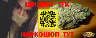 кокаин Тверь