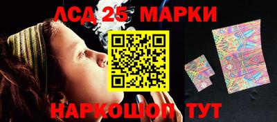 кокаин Тверь