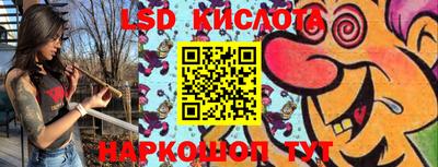 ПСИЛОЦИБИНОВЫЕ ГРИБЫ Татарск