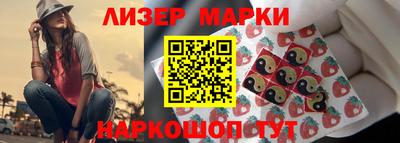 ПСИЛОЦИБИНОВЫЕ ГРИБЫ Татарск