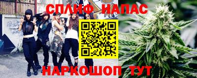 кокаин Тверь