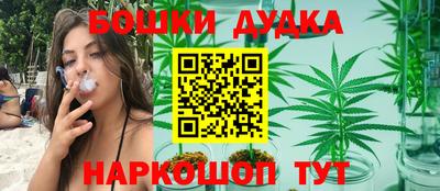 герыч Тула