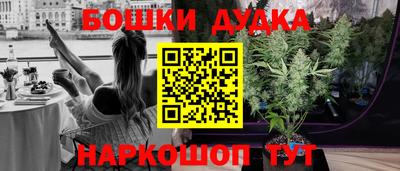 ПСИЛОЦИБИНОВЫЕ ГРИБЫ Татарск