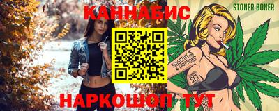 spice Туймазы