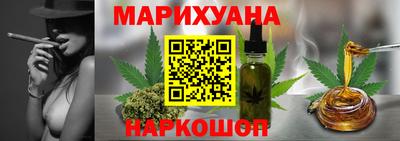 кокаин Тверь