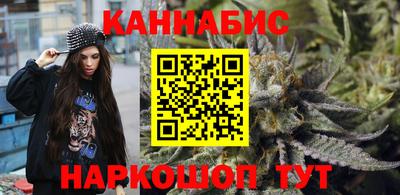 кокаин Тверь