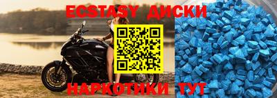 кокаин Тверь