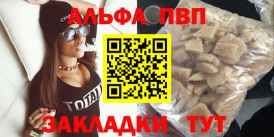 кокаин Тверь