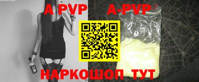 кокаин Тверь