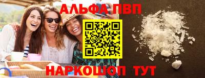 ПСИЛОЦИБИНОВЫЕ ГРИБЫ Татарск