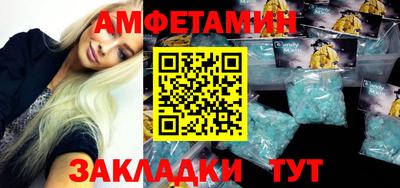 кокаин Тверь