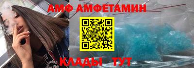 кокаин Тверь