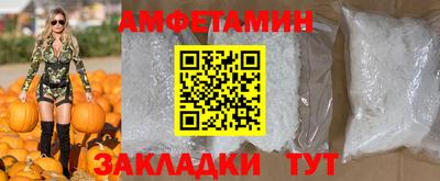 тгк Тара