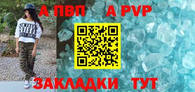 кокаин Тверь