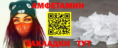 тгк Тара