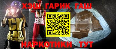 кокаин Тверь