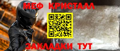 кокаин Тверь