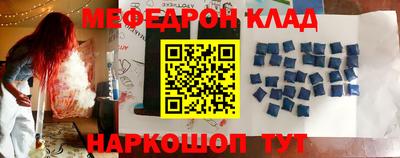 кокаин Тверь
